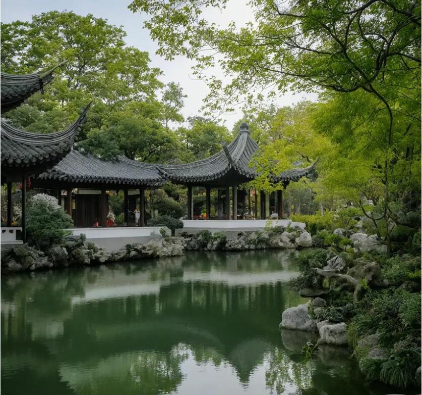 雅安雨城梦岚餐饮有限公司